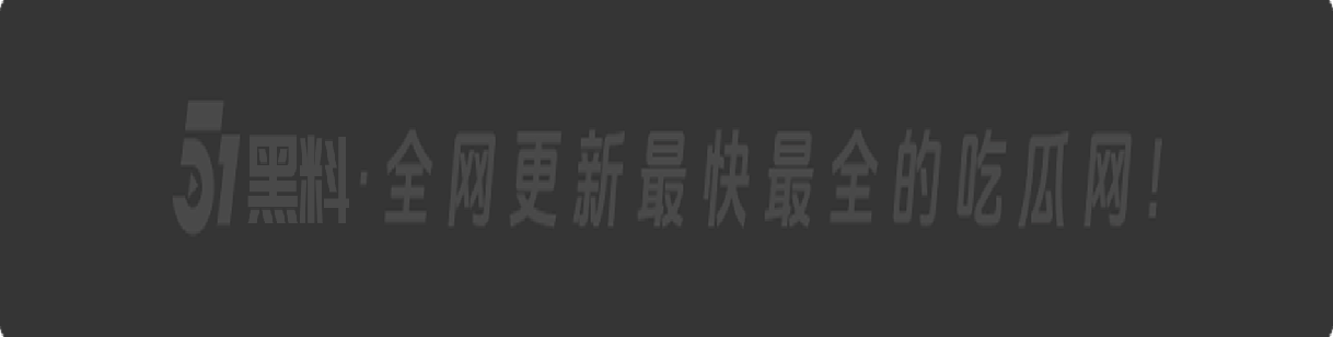 【北京昌平】98年精神小妹【孙晔子】被金主调教视频流 口交毒龙 骚穴被疯狂内射白浆四溢 电梯口全裸露出呈现极品身姿